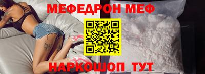 таблы Тара
