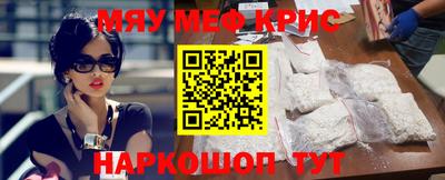 первитин Тверь