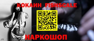 таблы Тара
