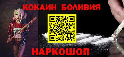 таблы Тара