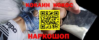 прущая мука Татарск