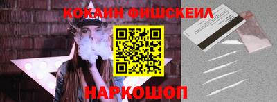 таблы Тара
