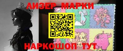 таблы Тара