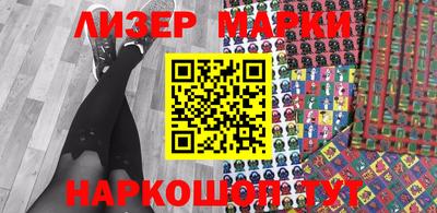 первитин Тверь