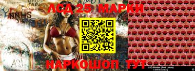 прущая мука Татарск