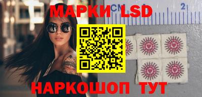 таблы Тара