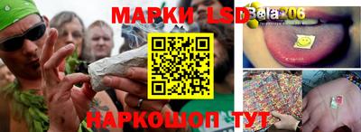 прущая мука Татарск