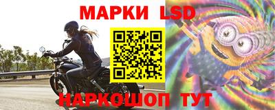 прущая мука Татарск