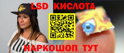 первитин Тверь