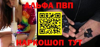 таблы Тара