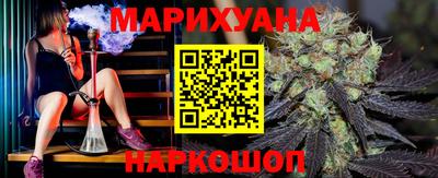 прущая мука Татарск