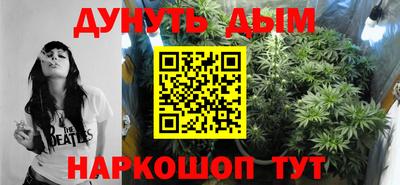 первитин Тверь