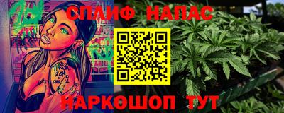 таблы Тара