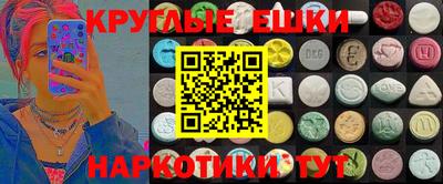 таблы Тара