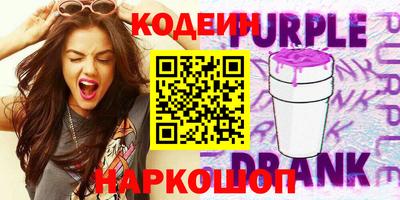 первитин Тверь