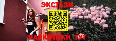 таблы Тара