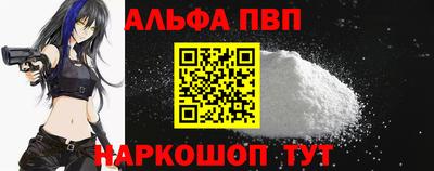таблы Тара