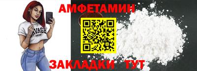 таблы Тара