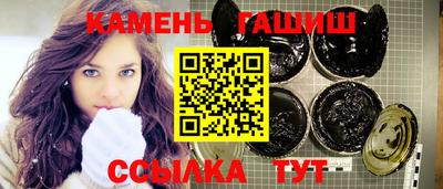 первитин Тверь