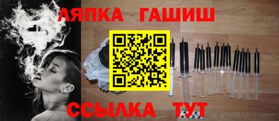 первитин Тверь