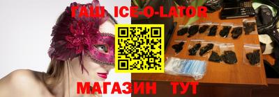 таблы Тара