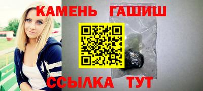 прущая мука Татарск