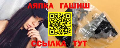 первитин Тверь