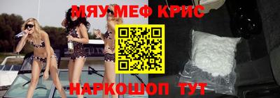 таблы Тара