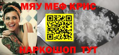 таблы Тара
